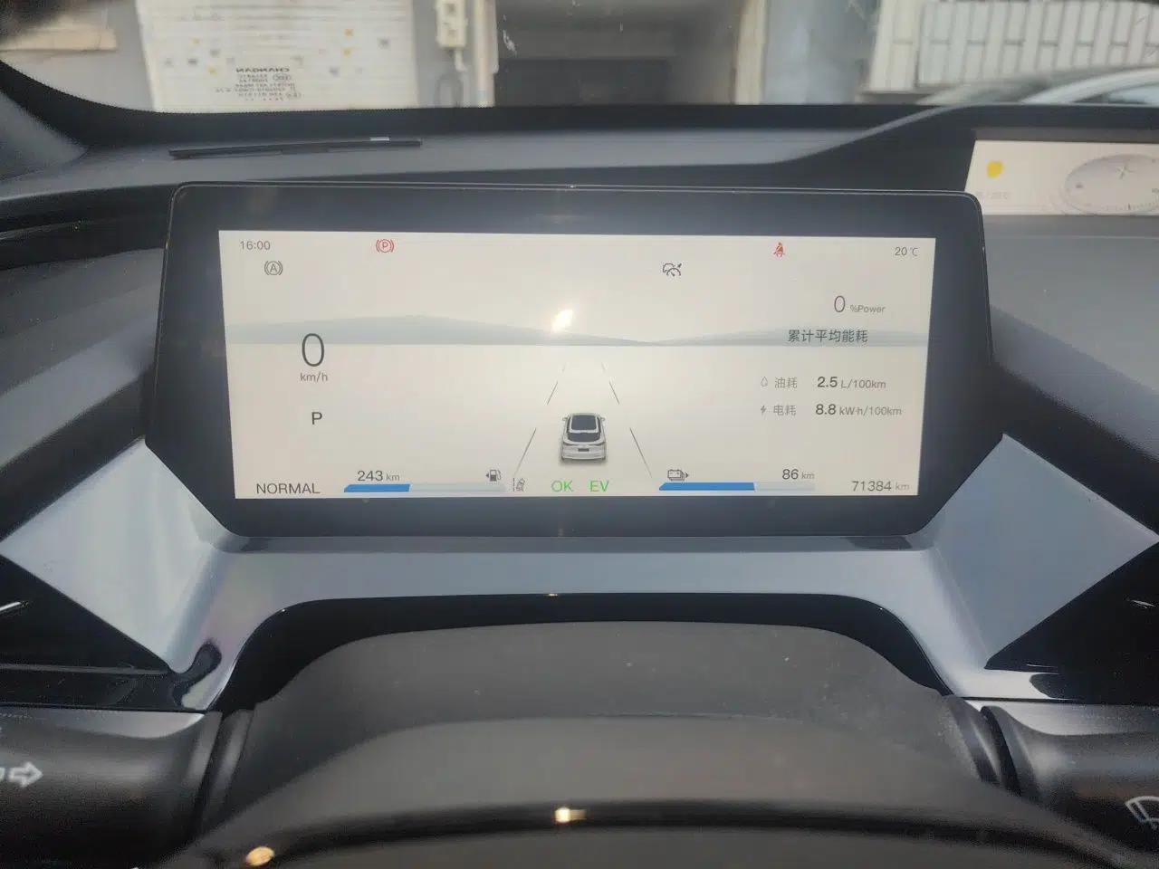CHANGAN OSHAN Z6 New Energy 2022 Blue Whale iDD 150KM Flagship PLUS — миниатюра 12