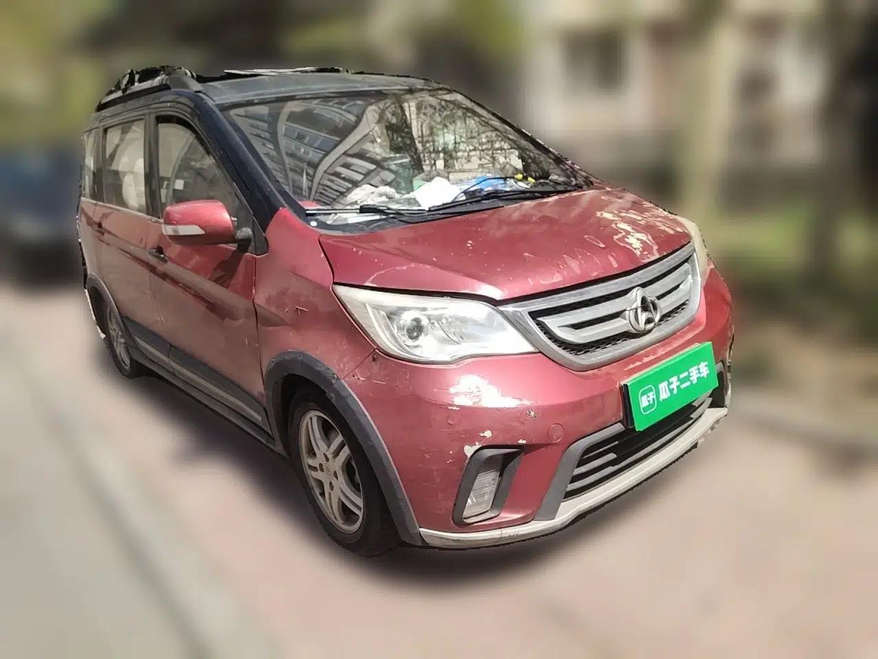 CHANGAN OSHAN Olisway 2014 X6 1.4L Manual Luxury Model — миниатюра 3