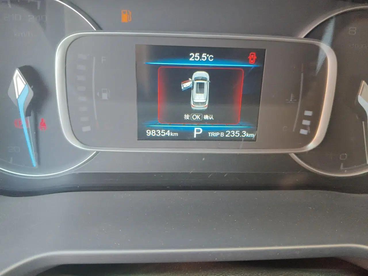 CHANGAN OSHAN COS1 2018 1.5T Automatic Yue 6-Seater — миниатюра 13