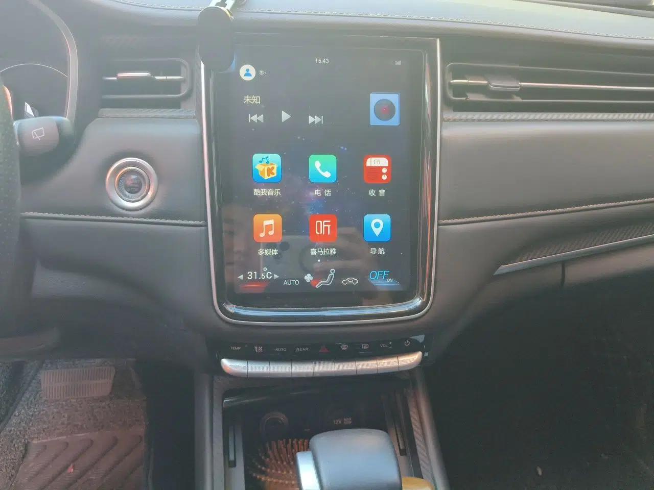 CHANGAN OSHAN COS1 2018 1.5T Automatic Yue 6-Seater — миниатюра 14