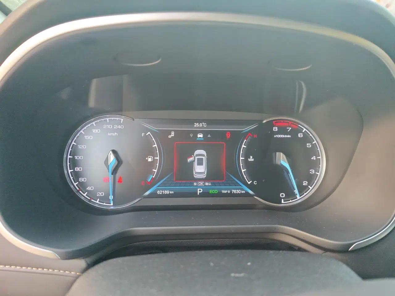 CHANGAN OSHAN COSPro 2021 GT 2.0T Automatic Pilot Model 7 Seats — миниатюра 12