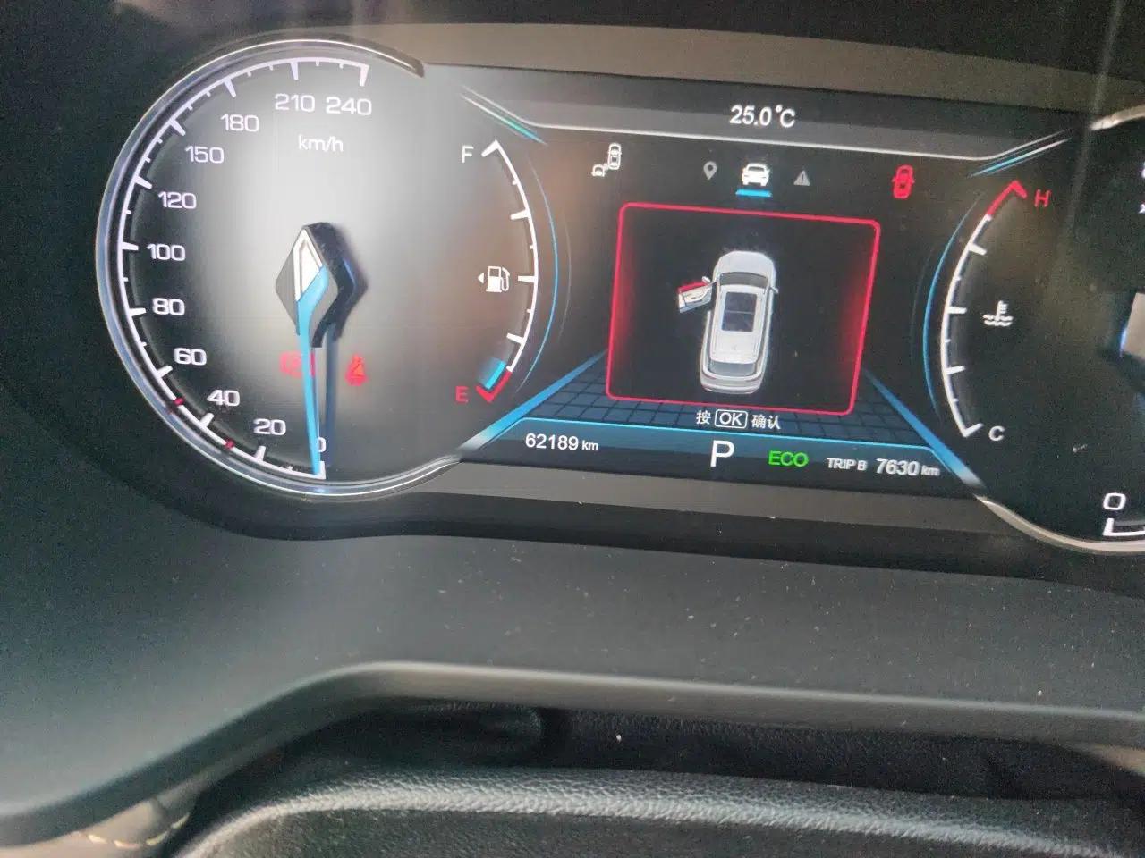 CHANGAN OSHAN COSPro 2021 GT 2.0T Automatic Pilot Model 7 Seats — миниатюра 13