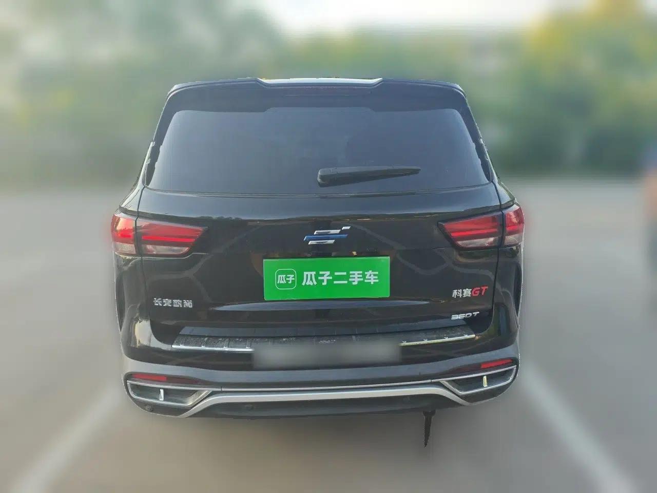 CHANGAN OSHAN COSPro 2021 GT 2.0T Automatic Pilot Model 7 Seats — миниатюра 5