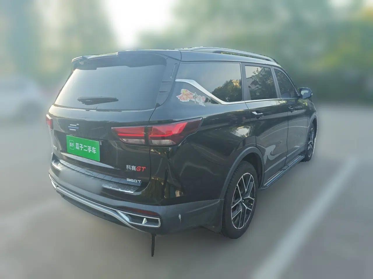 CHANGAN OSHAN COSPro 2021 GT 2.0T Automatic Pilot Model 7 Seats — миниатюра 6