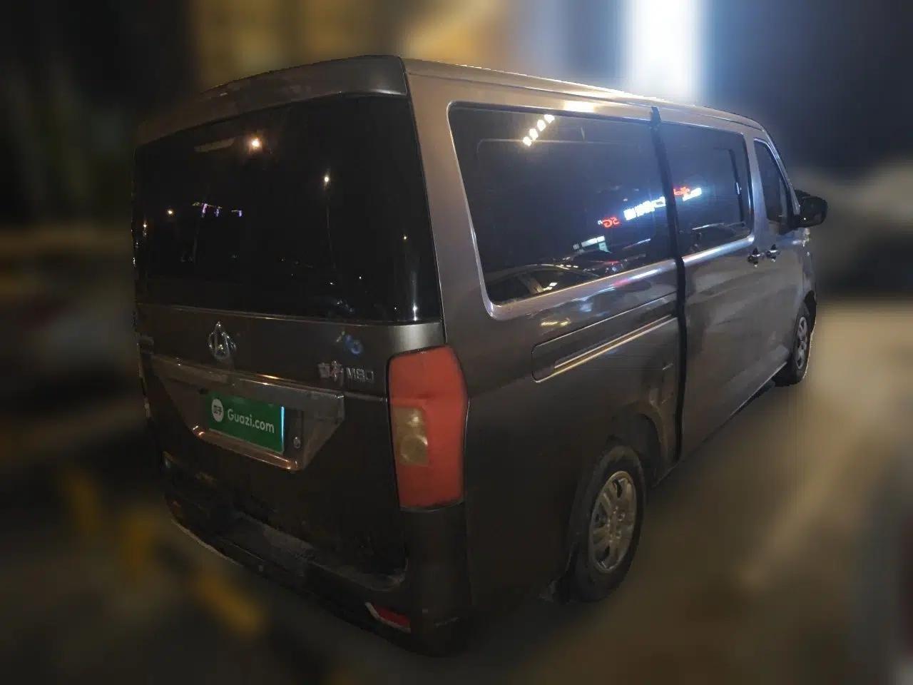 CHANGAN KAICHENG Ruixing M80 2014 1.5L Comfort Model 4G15S — миниатюра 6