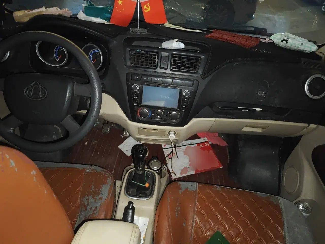CHANGAN KAICHENG Ruixing M80 2014 1.5L Comfort Model 4G15S — миниатюра 10