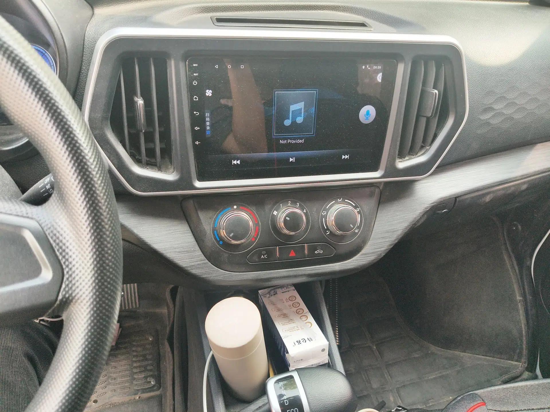 CHANGAN KAICHENG Ruixing EM80 2024 Comfort-Style 6-Seater 41.86 kWh — миниатюра 13