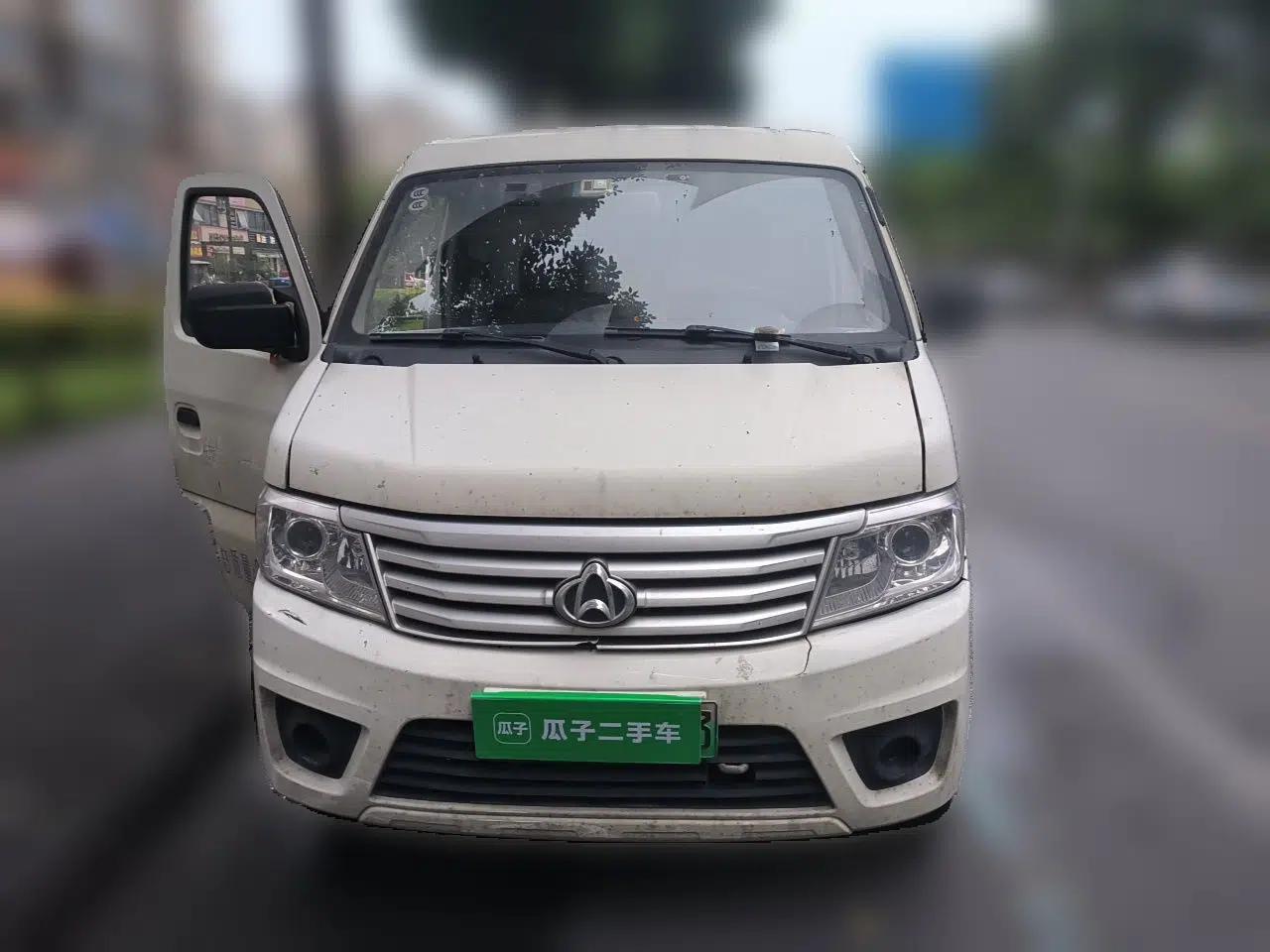 CHANGAN KAICHENG Star 9EV 2021 Pure Electric Van 2 Seats 55kW — миниатюра 2