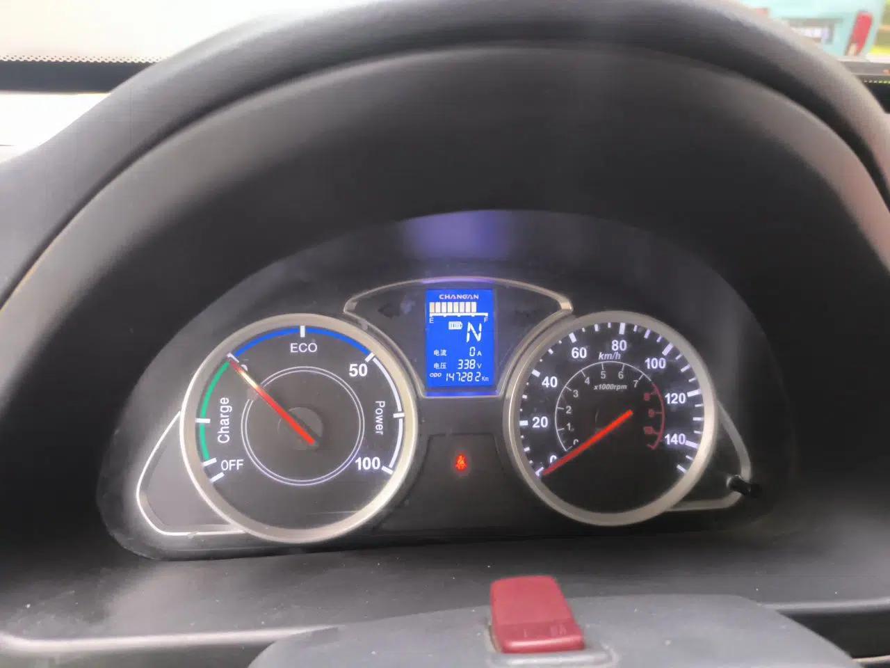 CHANGAN KAICHENG Star 9EV 2021 Pure Electric Van 2 Seats 55kW — миниатюра 12