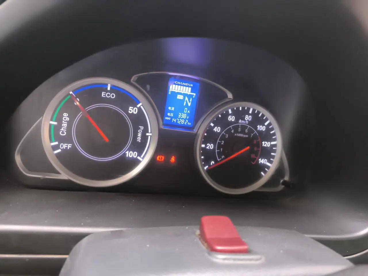 CHANGAN KAICHENG Star 9EV 2021 Pure Electric Van 2 Seats 55kW — миниатюра 13