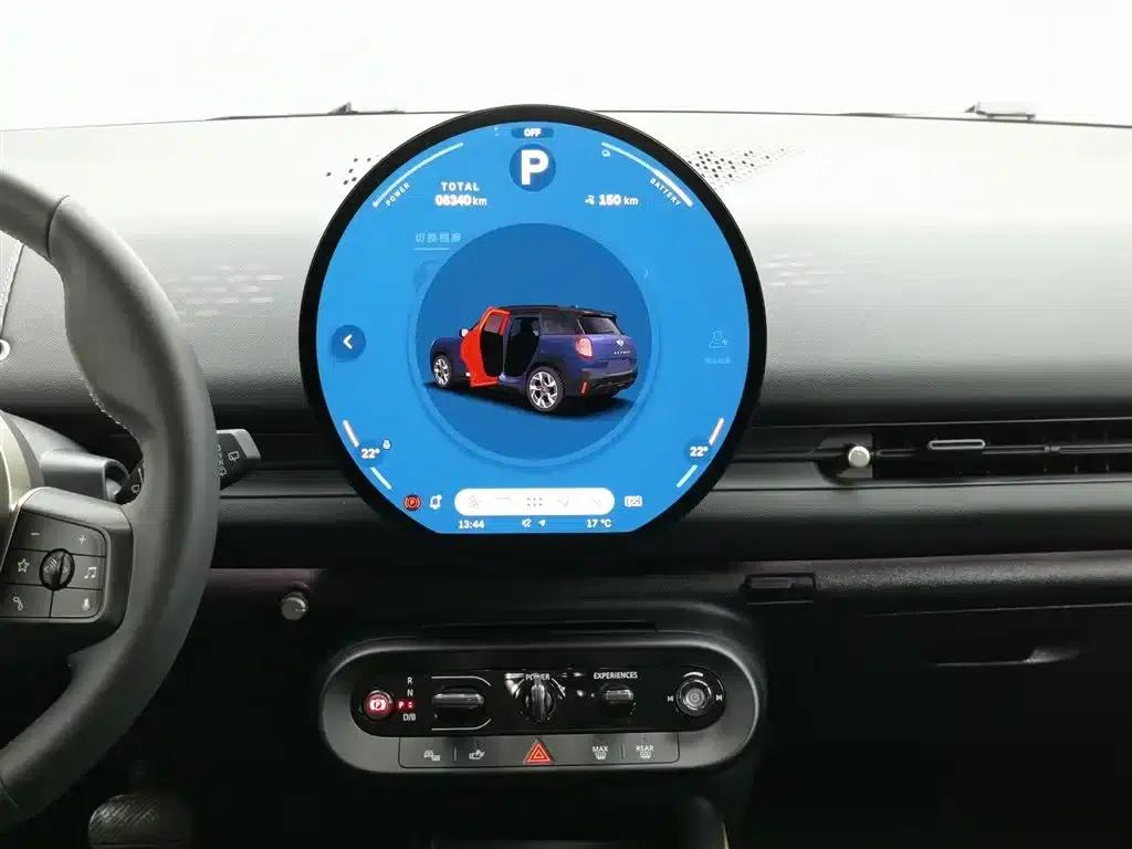 2024 Electric MINI Aceman E Classic — миниатюра 12
