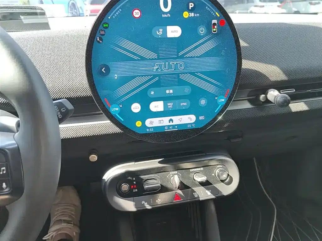 2024 Electric MINI Aceman SE Artist — миниатюра 13