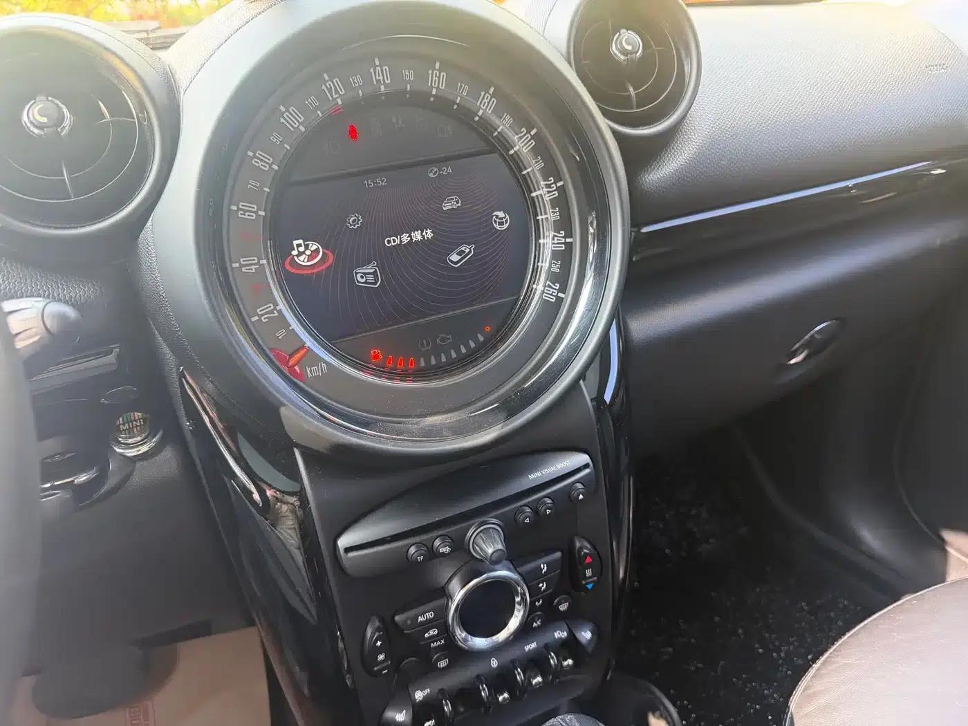 2014 MINI PACEMAN 1.6L COOPER — миниатюра 9