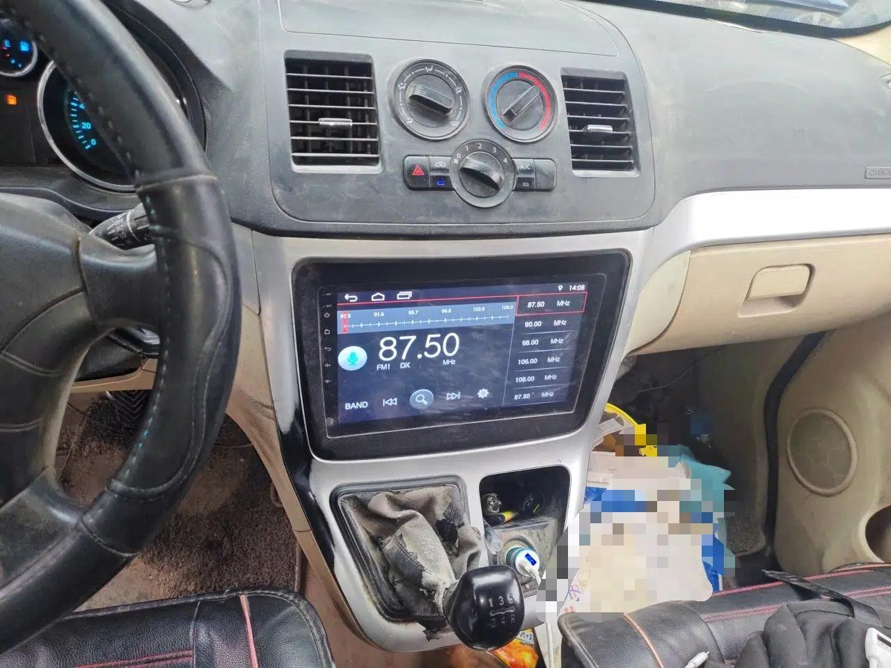 CHANGAN KAICHENG Ruixing M90 2018 2.0L Value-Added CNG Flat-Roof Hatchback with 6 Seats Model 4G94S — миниатюра 14