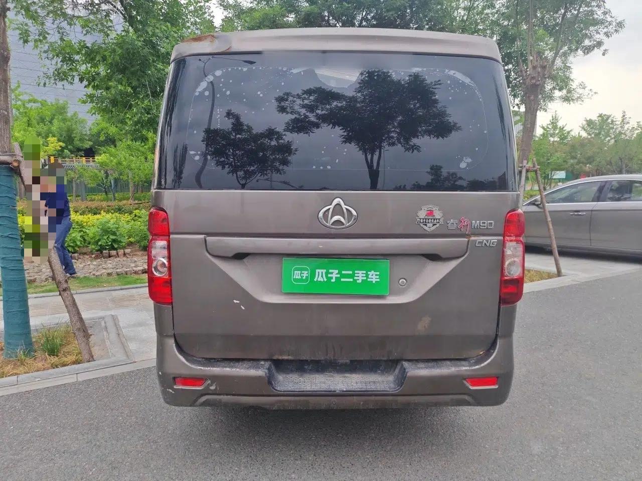 CHANGAN KAICHENG Ruixing M90 2018 2.0L Value-Added CNG Flat-Roof Hatchback with 6 Seats Model 4G94S — миниатюра 5