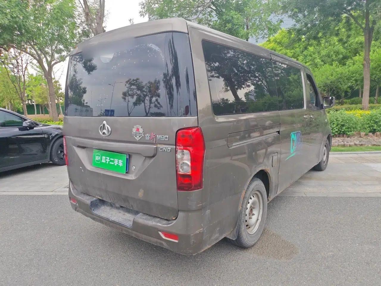 CHANGAN KAICHENG Ruixing M90 2018 2.0L Value-Added CNG Flat-Roof Hatchback with 6 Seats Model 4G94S — миниатюра 6