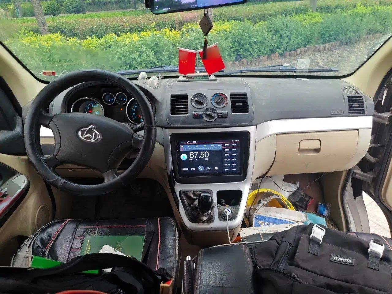 CHANGAN KAICHENG Ruixing M90 2018 2.0L Value-Added CNG Flat-Roof Hatchback with 6 Seats Model 4G94S — миниатюра 10