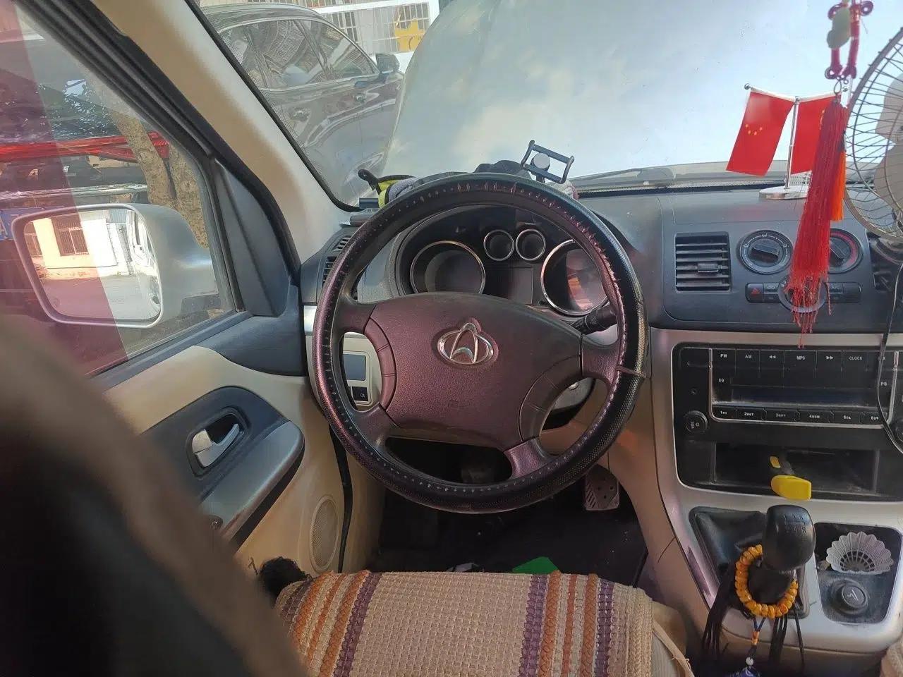 CHANGAN KAICHENG Ruixing M90 2016 2.0L Standard Version 4G94S — миниатюра 11