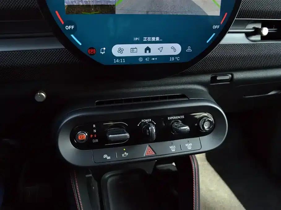 2025 JCW Aceman Electric MINI (JOHN COOPER WORKS) — миниатюра 10