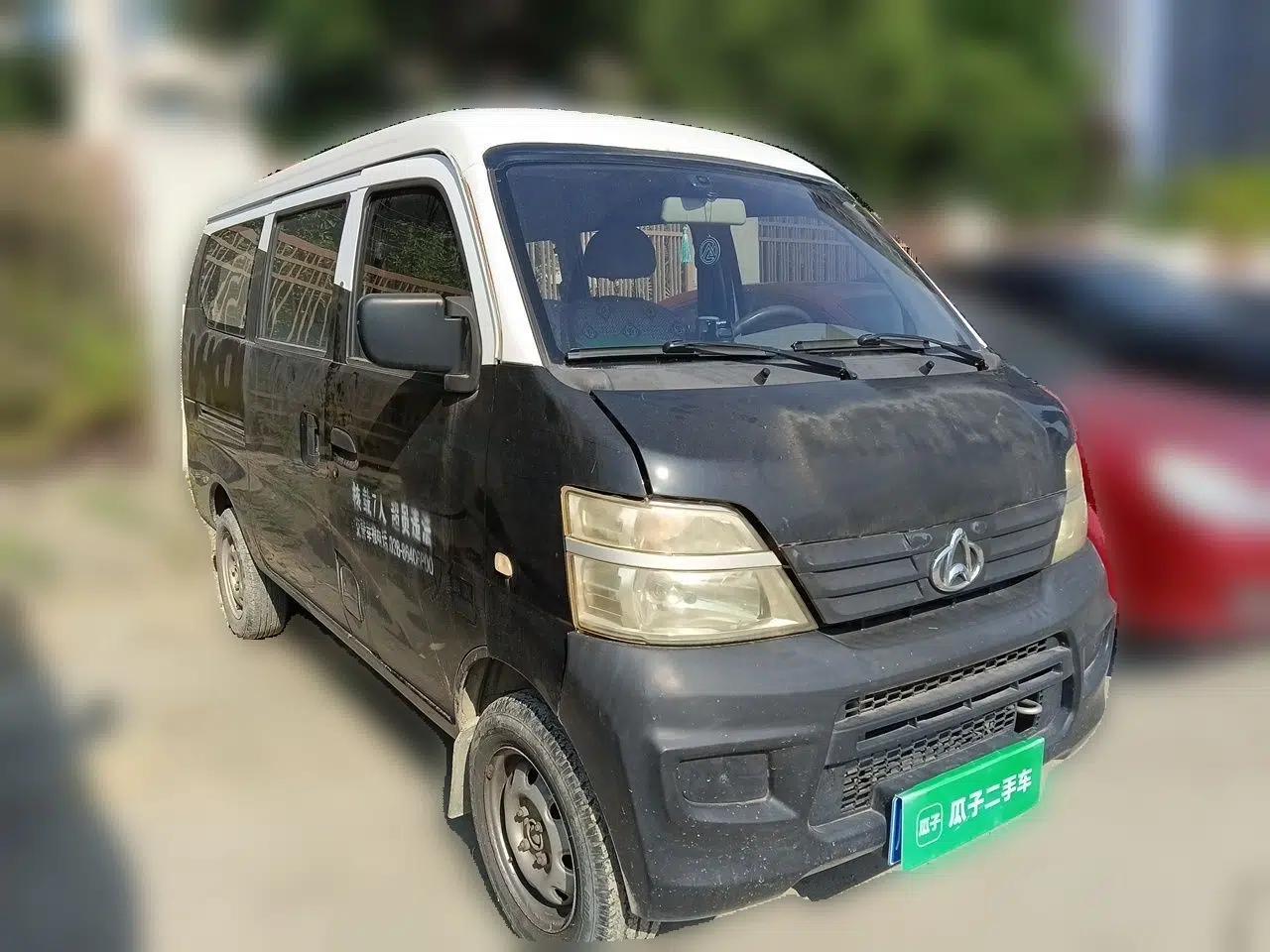 CHANGAN KAICHENG Star 3 2015 1.0L Base Version with Air Conditioning C10 — миниатюра 3