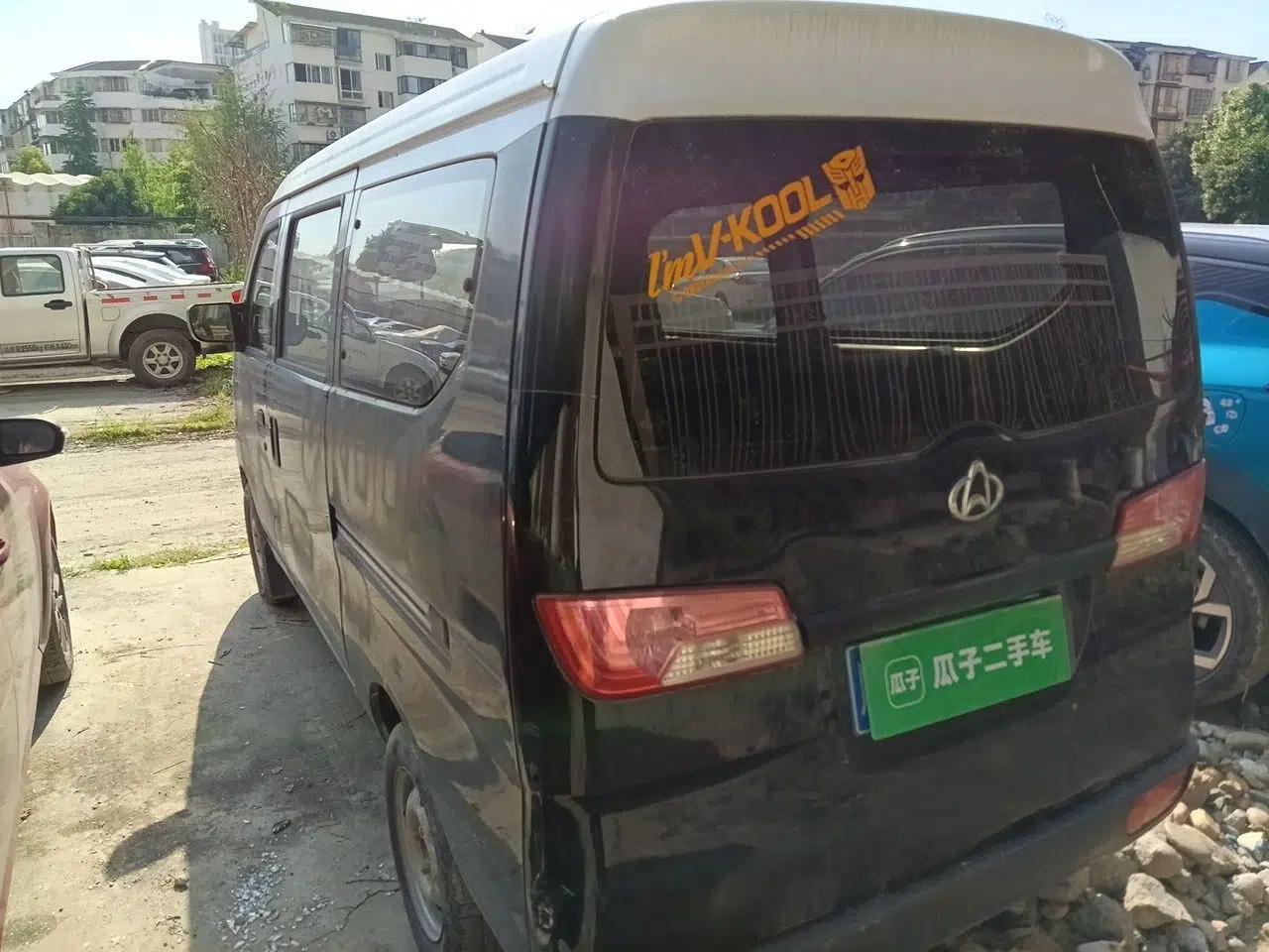 CHANGAN KAICHENG Star 3 2015 1.0L Base Version with Air Conditioning C10 — миниатюра 4