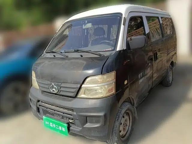 CHANGAN KAICHENG Star 3 2015 1.0L Base Version with Air Conditioning C10