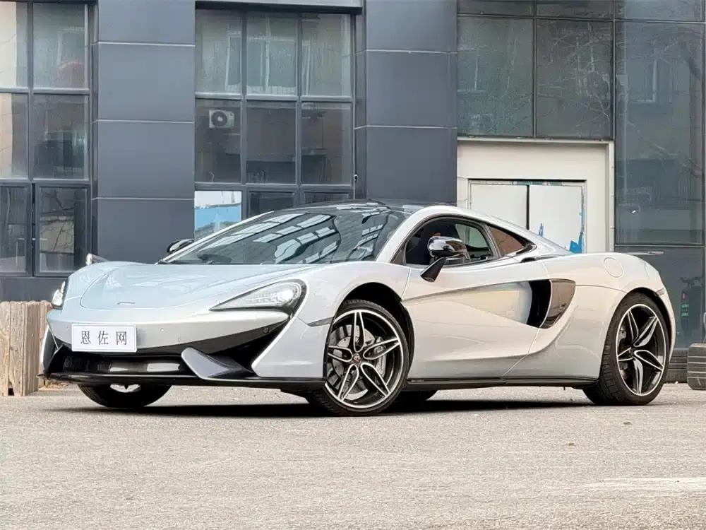McLaren 570 2016 570GT 3.8T Coupe — миниатюра 1
