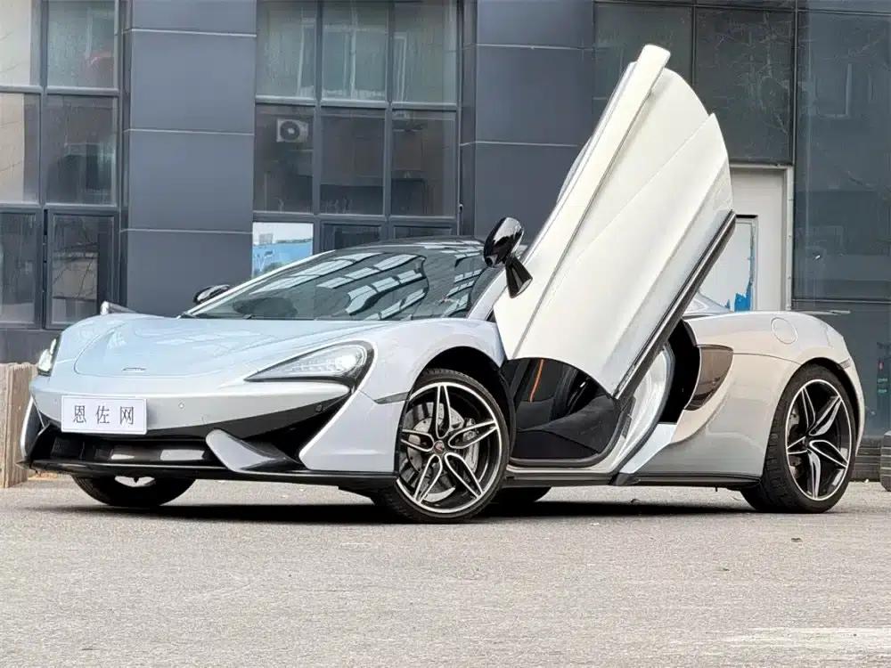 McLaren 570 2016 570GT 3.8T Coupe — миниатюра 2