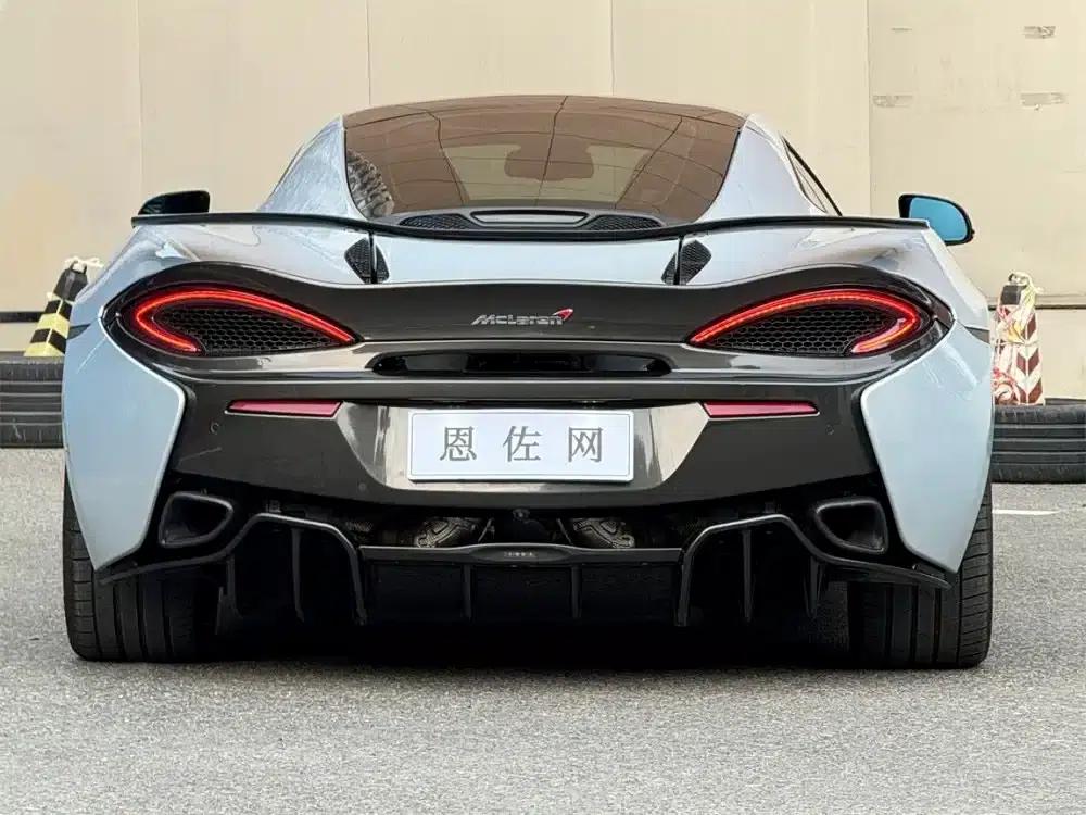 McLaren 570 2016 570GT 3.8T Coupe — миниатюра 10
