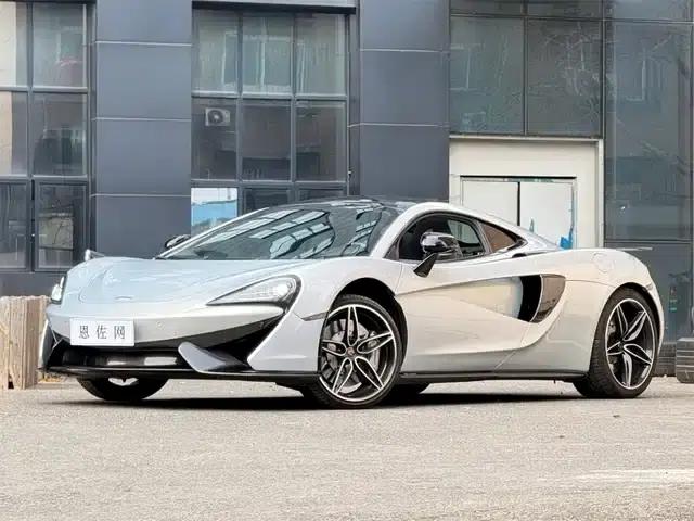 McLaren 570 2016 570GT 3.8T Coupe