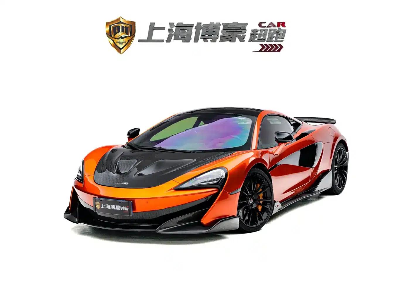 McLaren 570 2019 570S 3.8T Coupe — миниатюра 1