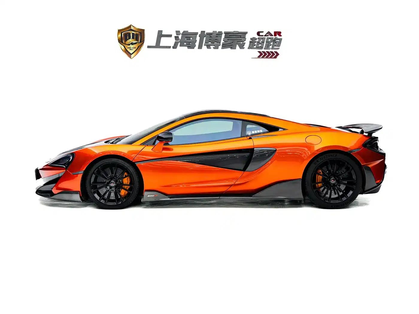McLaren 570 2019 570S 3.8T Coupe — миниатюра 2
