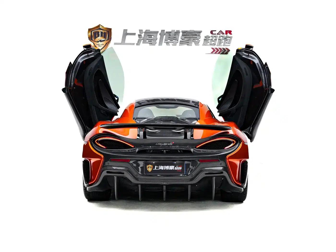 McLaren 570 2019 570S 3.8T Coupe — миниатюра 3