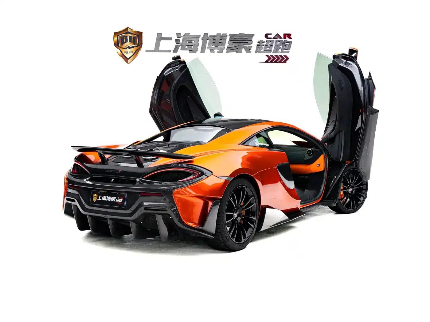 McLaren 570 2019 570S 3.8T Coupe — миниатюра 6