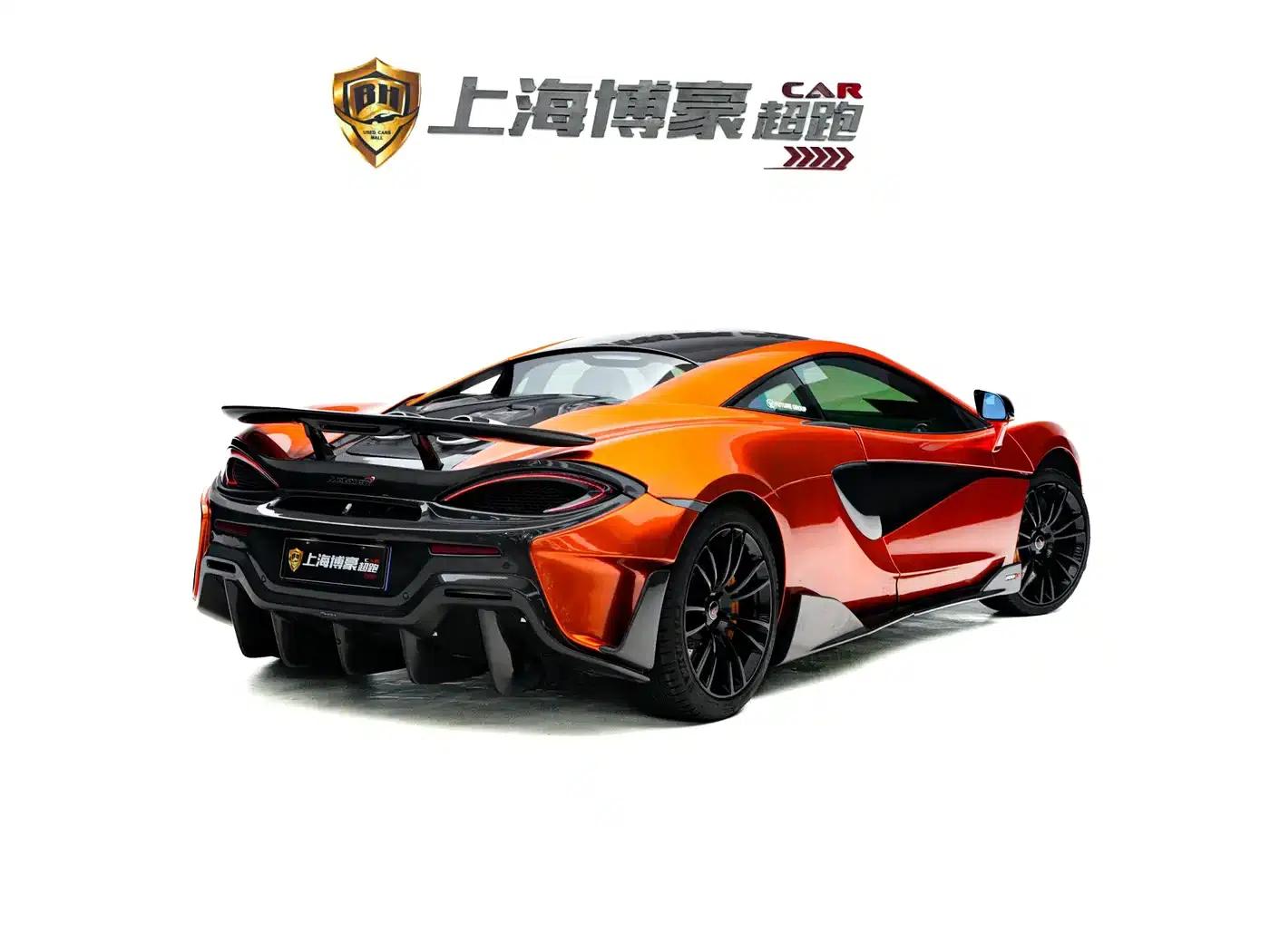 McLaren 570 2019 570S 3.8T Coupe — миниатюра 7