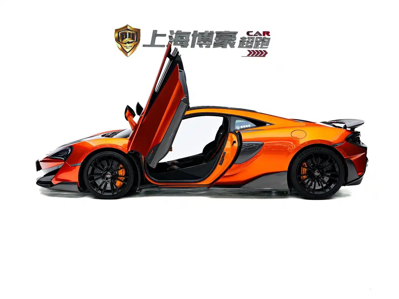 McLaren 570 2019 570S 3.8T Coupe — миниатюра 10