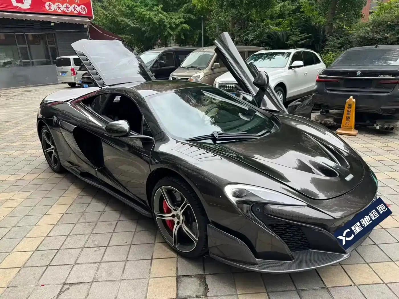 McLaren 650S 2014 3.8T Coupe — миниатюра 1