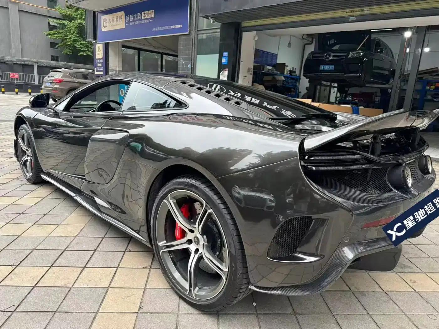 McLaren 650S 2014 3.8T Coupe — миниатюра 2