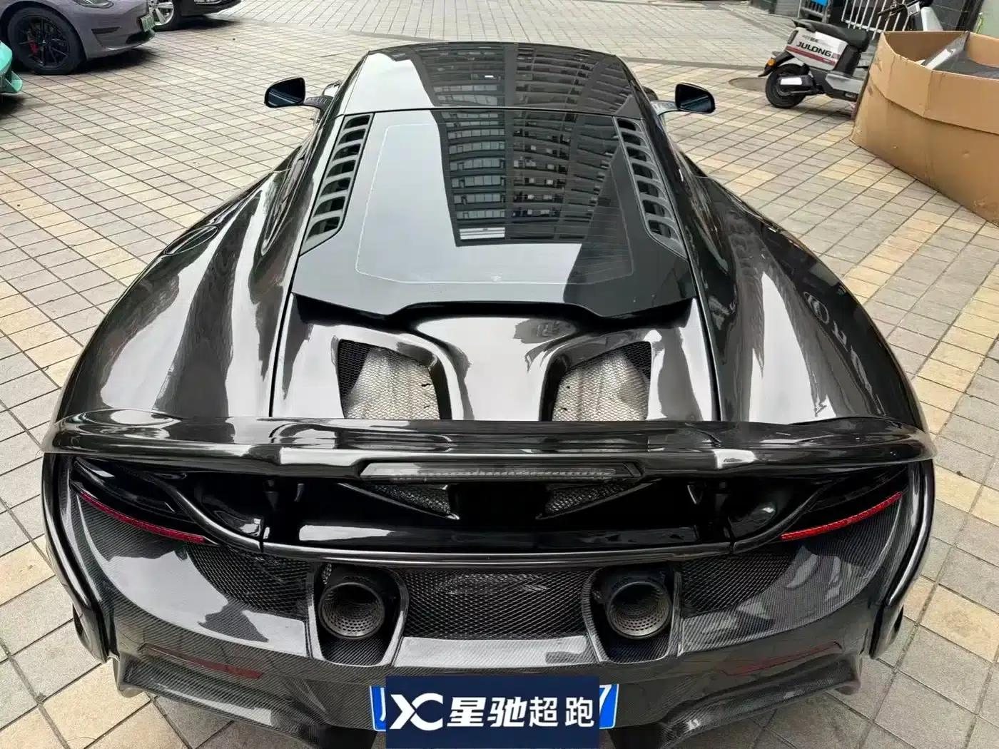 McLaren 650S 2014 3.8T Coupe — миниатюра 11