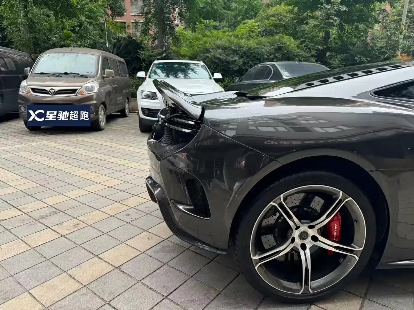McLaren 650S 2014 3.8T Coupe — миниатюра 3