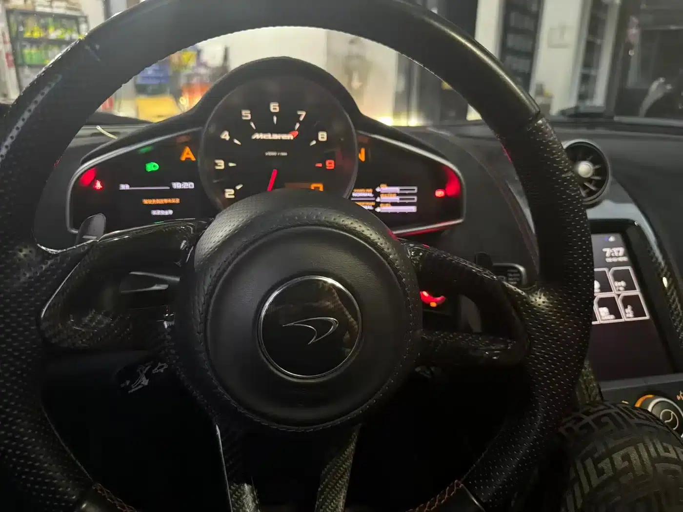 McLaren 650S 2014 3.8T Coupe — миниатюра 6