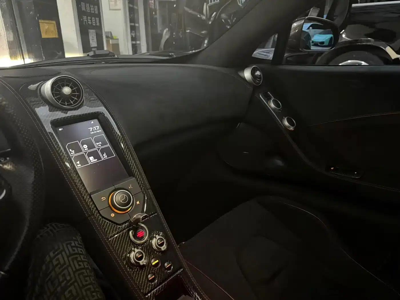 McLaren 650S 2014 3.8T Coupe — миниатюра 7