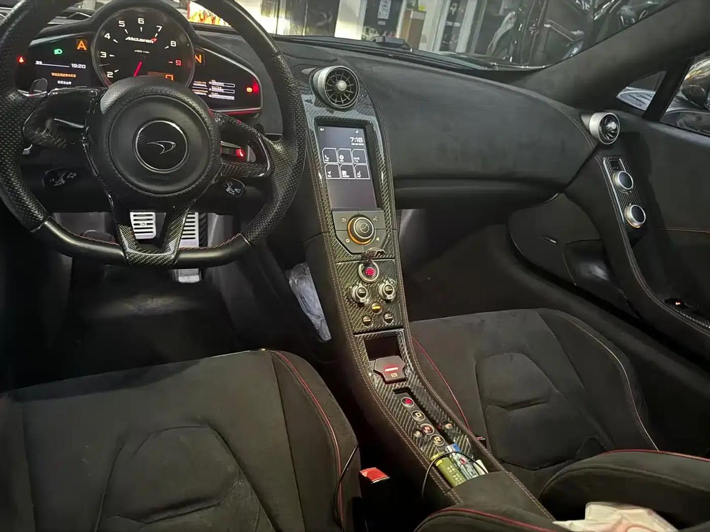McLaren 650S 2014 3.8T Coupe — миниатюра 9