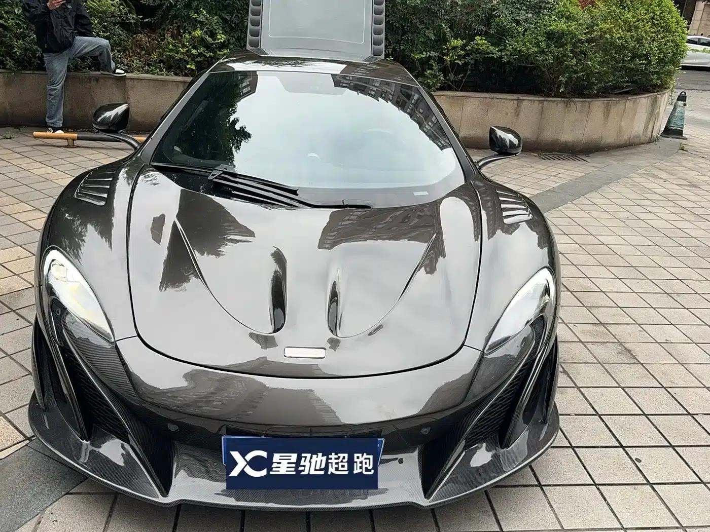 McLaren 650S 2014 3.8T Coupe — миниатюра 10