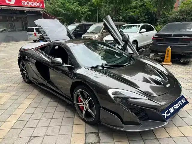 McLaren 650S 2014 3.8T Coupe