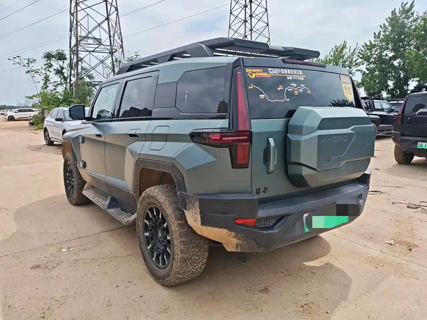Warrior 917 2023 Range Extended Basic Edition — миниатюра 4