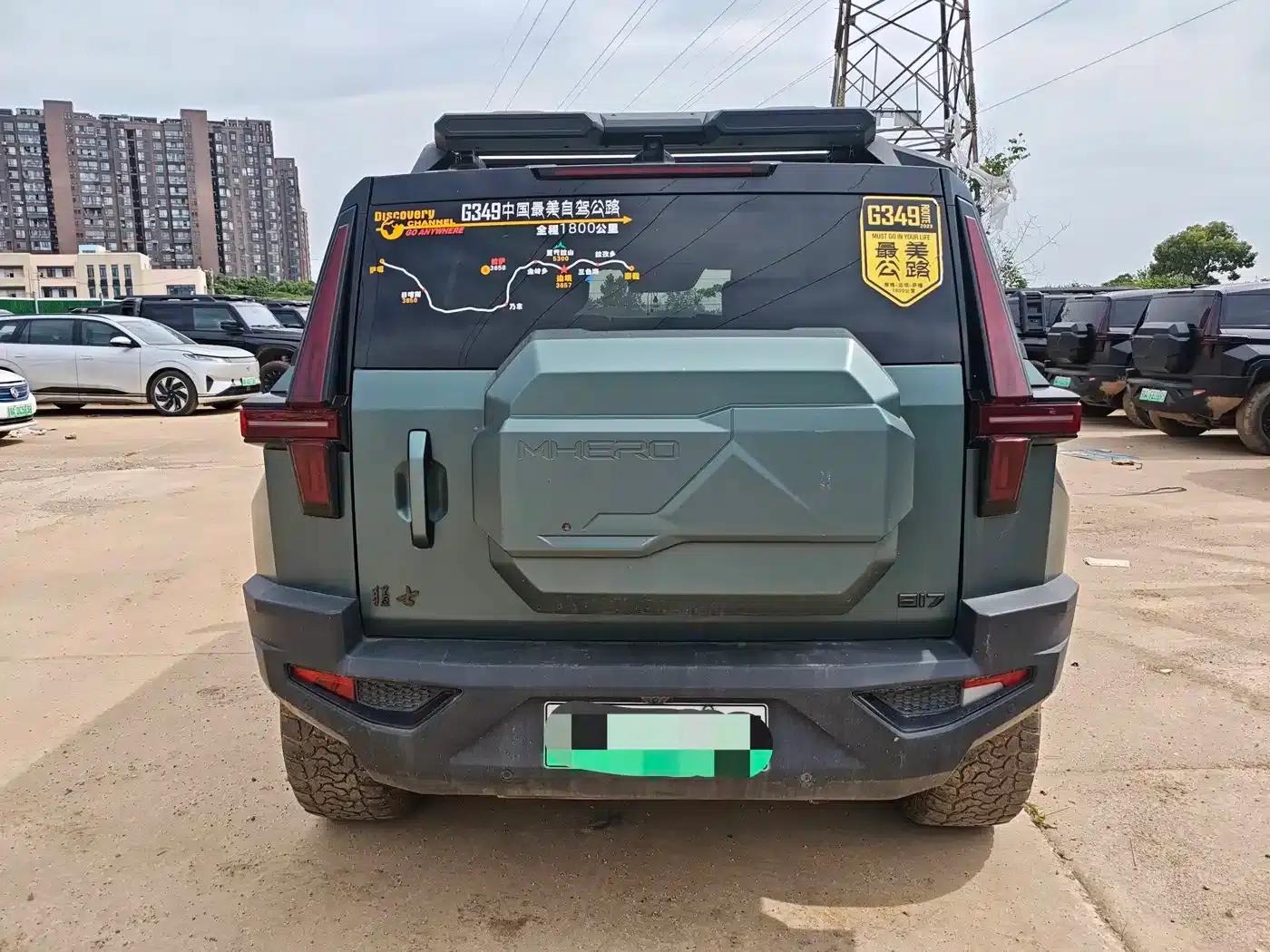 Warrior 917 2023 Range Extended Basic Edition — миниатюра 5