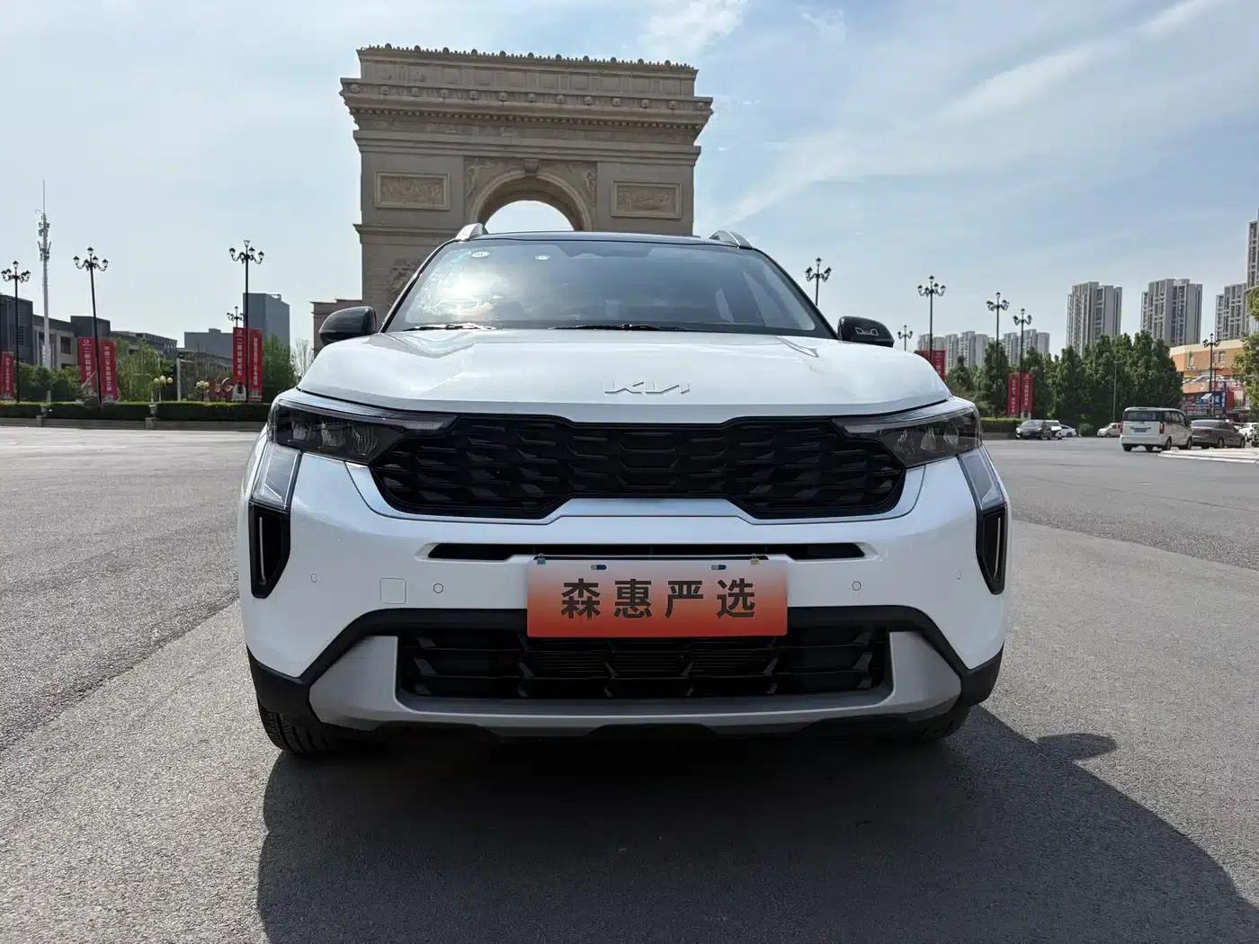 Sonata 2024 1.5L Luxury Smart Edition — миниатюра 2