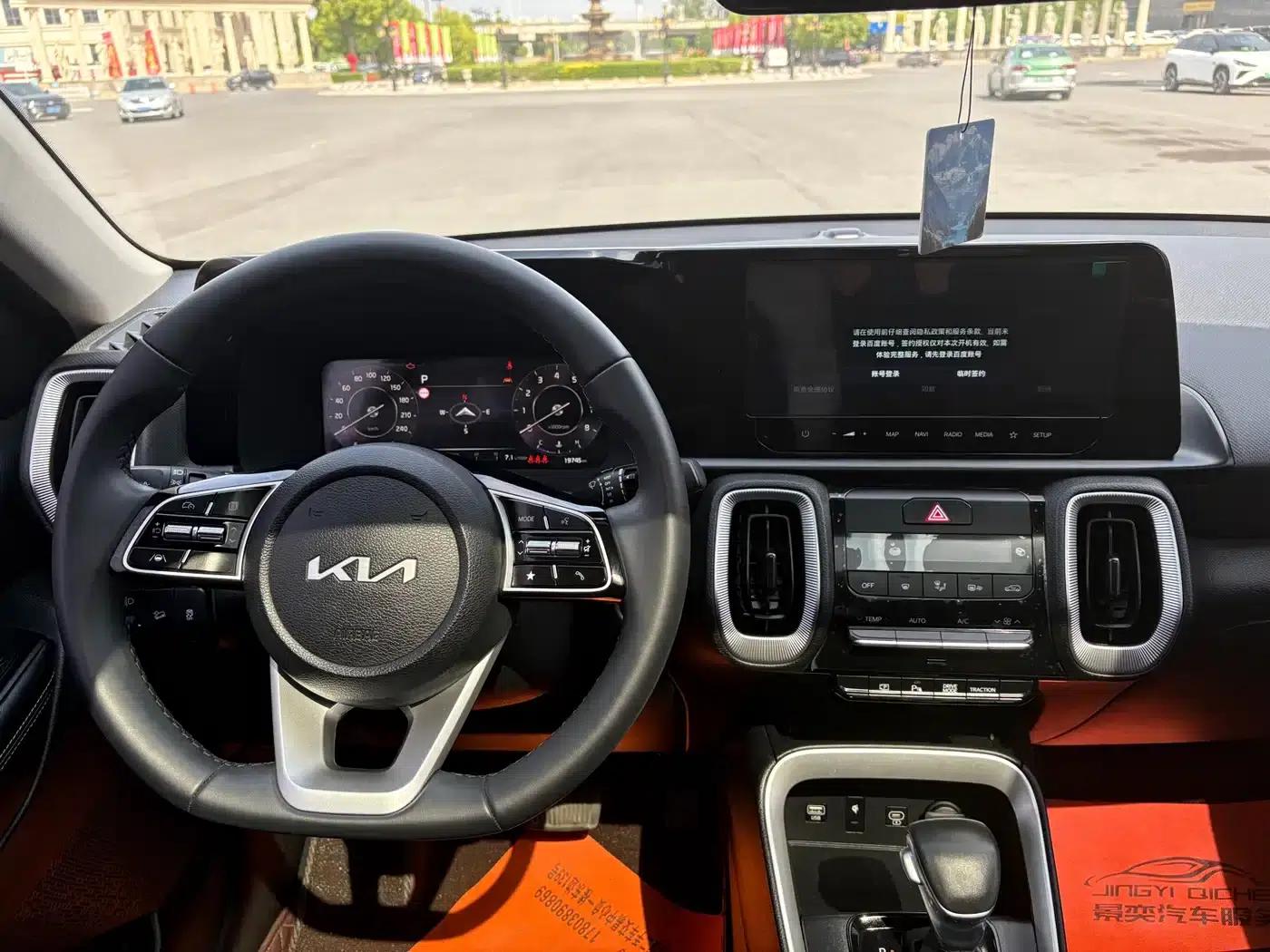 Sonata 2024 1.5L Luxury Smart Edition — миниатюра 11