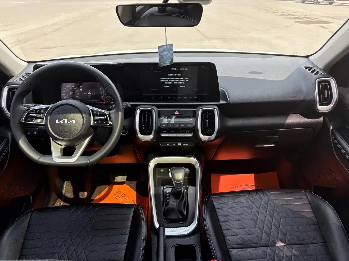 Sonata 2024 1.5L Luxury Smart Edition — миниатюра 12